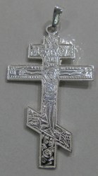 croce-argento-3592